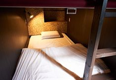 その他 4 The Ryokan Tokyo YUGAWARA - Hostel