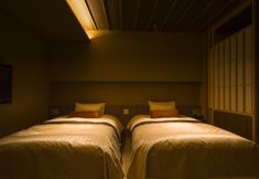 Others 3 Fujisan Onsen Bessho SASA