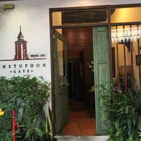 Primary image 1 Chetuphon Gate, Bansomdejchaopraya Rajabhat University Hotels