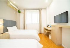 其他 7 HanTing Hotel (Shanghai Xujiahui Hongqiao Road)