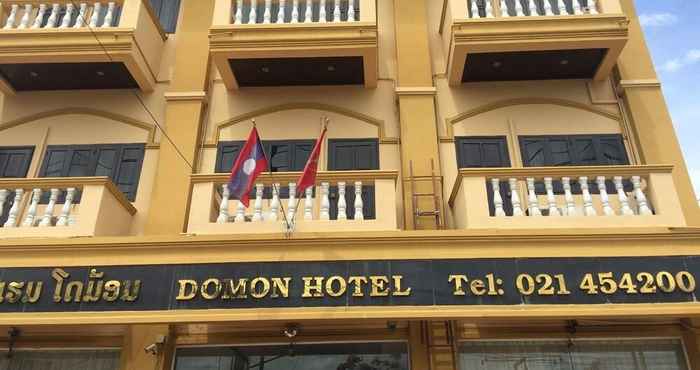 Lainnya Domon Hotel
