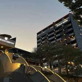 Primary image 1 LiVEMAX RESORT Aki Miyahama-Onsen, Sanyoonoda-shi Hotels