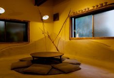 Lain-lain 3 Onsen Guesthouse HAKONE TENT - Hostel