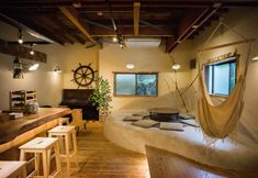 Lain-lain 2 Onsen Guesthouse HAKONE TENT - Hostel