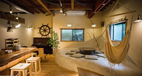 Lain-lain 2 Onsen Guesthouse HAKONE TENT - Hostel