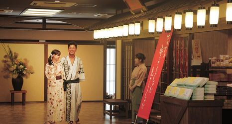 Others 2 Atami Onsen Yuyado Ichibanchi