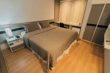 其他 Hotel Serrano