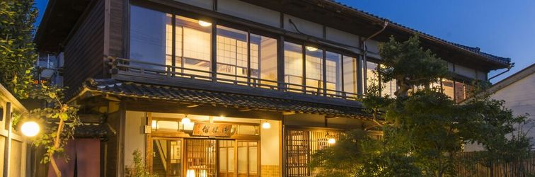 기타 Nagomi no Yado Kakujoro