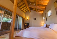 기타 4 Nagomi no Yado Kakujoro