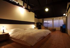 기타 2 Nagomi no Yado Kakujoro