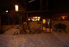 Others 2 Hotel Sadibey Ciftligi - Special Class