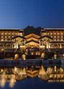 Primary image Wutai Mountain Marriott Hotel