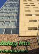 Primary image Holiday Inn Algiers - Cheraga Tower, an IHG Hotel