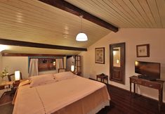 อื่นๆ 5 Pousada do Amparo