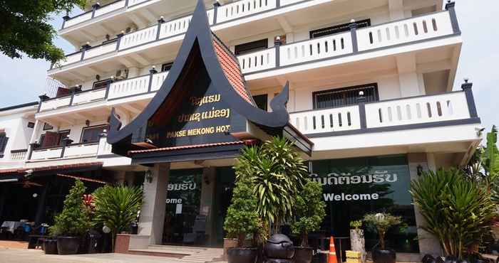 Lain-lain Pakse Mekong Hotel