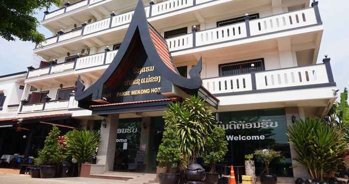 Lainnya Pakse Mekong Hotel