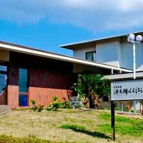 Primary image 1 하마유 쿠로시오 산소, 이와데시 호텔