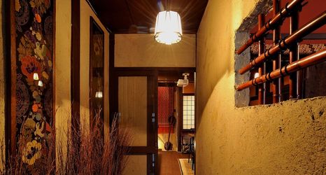 その他 2 Theatre and Library Residence -Kyoto Imagumano-