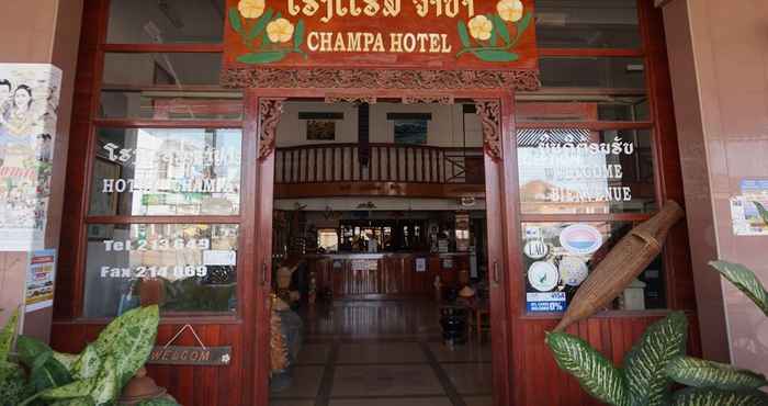 Lainnya Champa Hotel