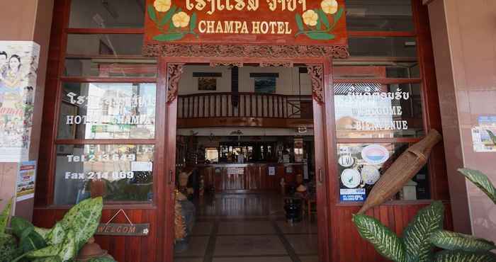 Khác Champa Hotel