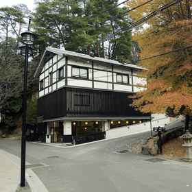 Primary image 1 Ryosaino Oyado Mizuhaso, Sanyoonoda-shi Hotels