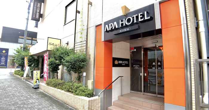 Lainnya APA Hotel Machidaeki-Higashi