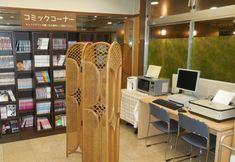 Lainnya 2 Kuretake Inn Gotemba Inter