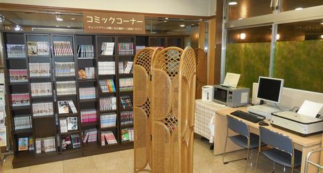 その他 2 Kuretake Inn Gotemba Inter