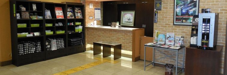 その他 Kuretake Inn Gotemba Inter