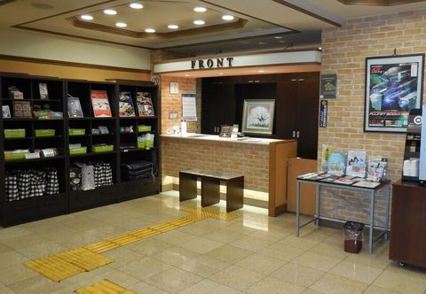 Lainnya Kuretake Inn Gotemba Inter