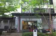 Lain-lain 5 Kinugawa Park Hotels Park Cottage