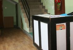 Lain-lain 4 Mountain Guest House