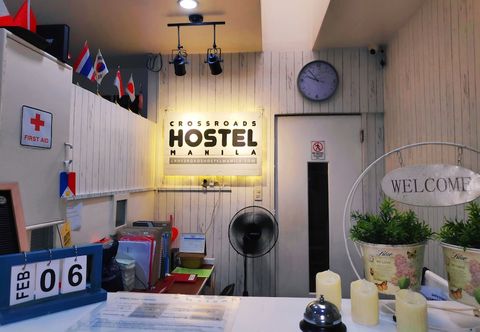 其他 Crossroads Hostel Manila
