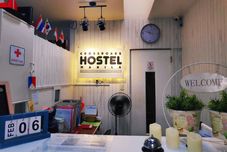 其他 Crossroads Hostel Manila