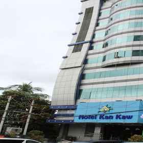 Primary image 1 Hotel Kan Kaw, Yangon Convention Centre Hotels