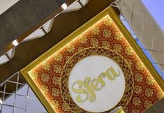 기타 5 Sfera Residence