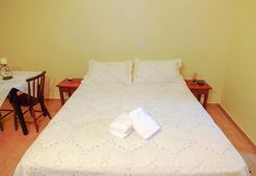 其他 4 Pousada Vista da Serra