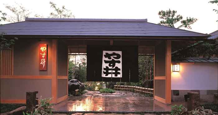 Lainnya Ryoutei Ryokan YASUI