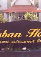 Ảnh chính Urban House 195