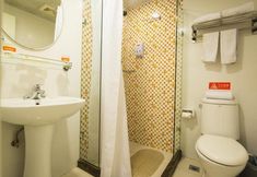 Others 7 Home Inn Qianmen