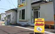 อื่นๆ 6 Hakodate Guesthouse Apple - Hostel