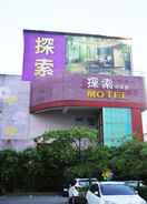 Imej utama Discovery Motel - Zhonghe