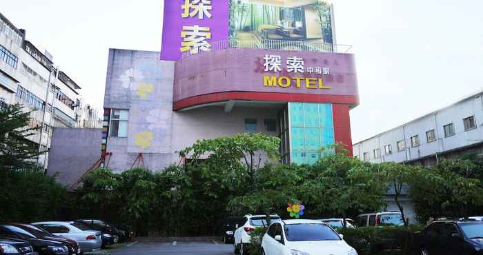 Others Discovery Motel - Zhonghe