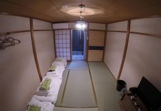 Others 5 Kyoto Villa Sound