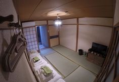 Others 7 Kyoto Villa Sound