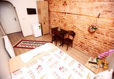 Lain-lain 5 Balat Residence