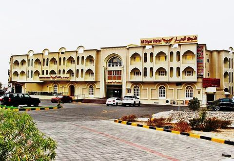 Others Aldiyar Hotel