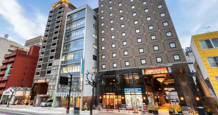 Lainnya APA Hotel Hiroshima Station Ohashi