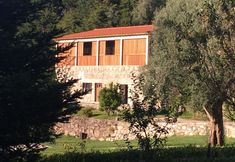 Others 7 Quinta de Barbêdo