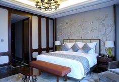 อื่นๆ 4 Kempinski Hotel Fuzhou